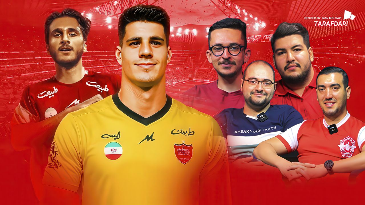 نقل و انتقالات پرسپولیس، ویدیوکست طرفداری،