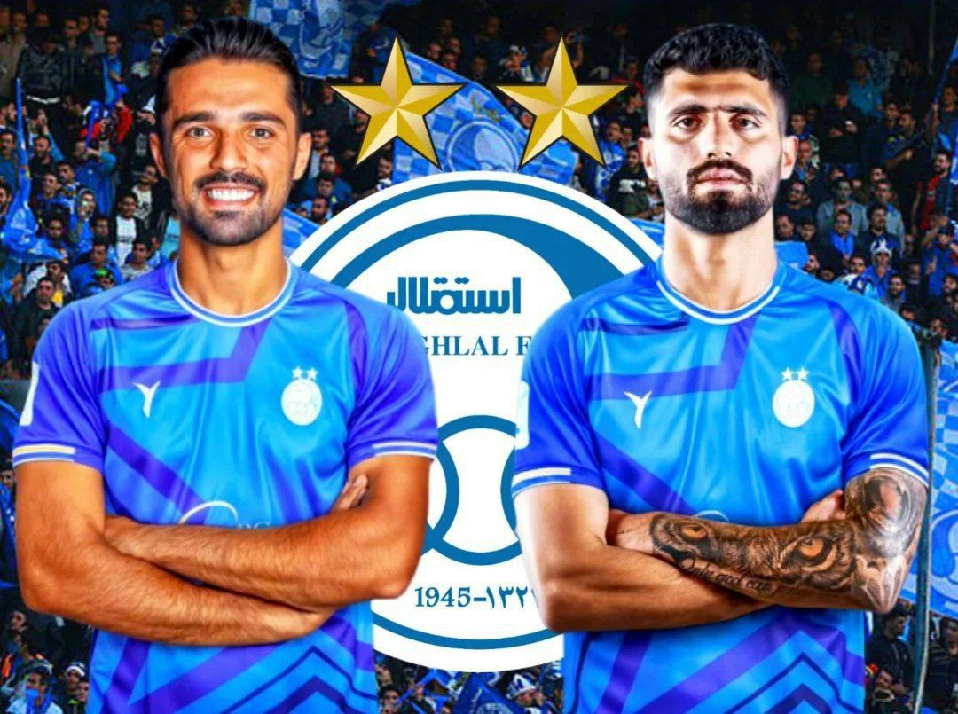 بعد از حسیننژاد دانشگر و نورافکن هم به استقلال پیوستن!