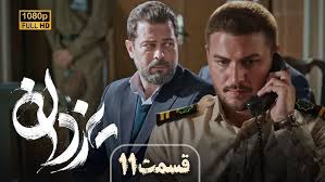 از بیخابی رد دادم؛ قسمت 22 زدم قسمت 11 ?