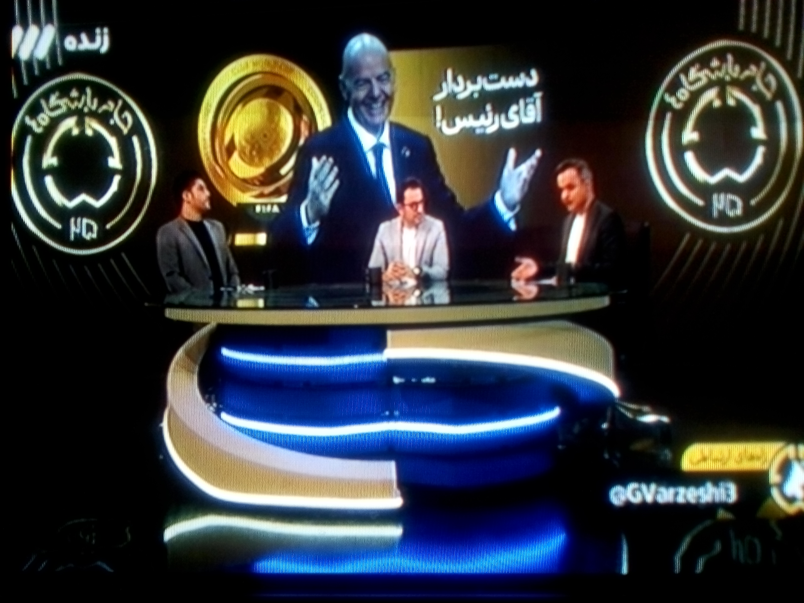 پخش برنامه تحلیلی گزارش ورزشی جام جهانی باشگاه ها؛ هم اکنون از شبکه سه سیما?