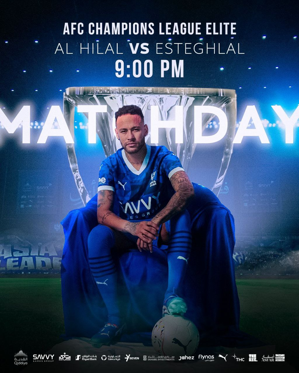 الهلال