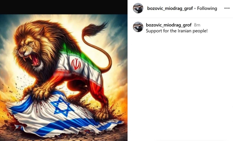 پیغام میودراگ بوژوویچ برای ایران و اسرائیل