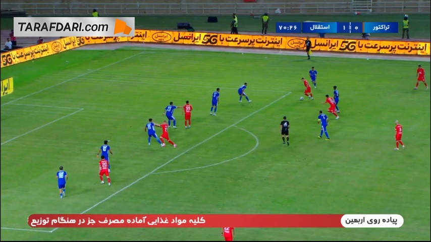 واکنش دیدنی آنتونیو آدان مقابل ضربه بازیکنان تراکتور (تراکتور 0-1 استقلال)