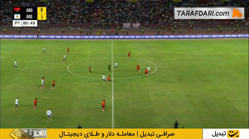 گل لیونل مسی به آنگولا روی پاس لائوتارو مارتینز (آنگولا 0-2 آرژانتین)