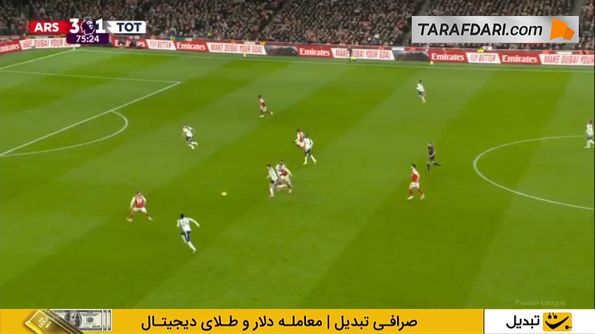 گل سوم ابرچی ازه به تاتنهام (آرسنال 4-1 تاتنهام)