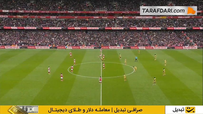 پیروزی خانگی  آرسنال مقابل کریستال پالاس با تک گل ابرچی ازه