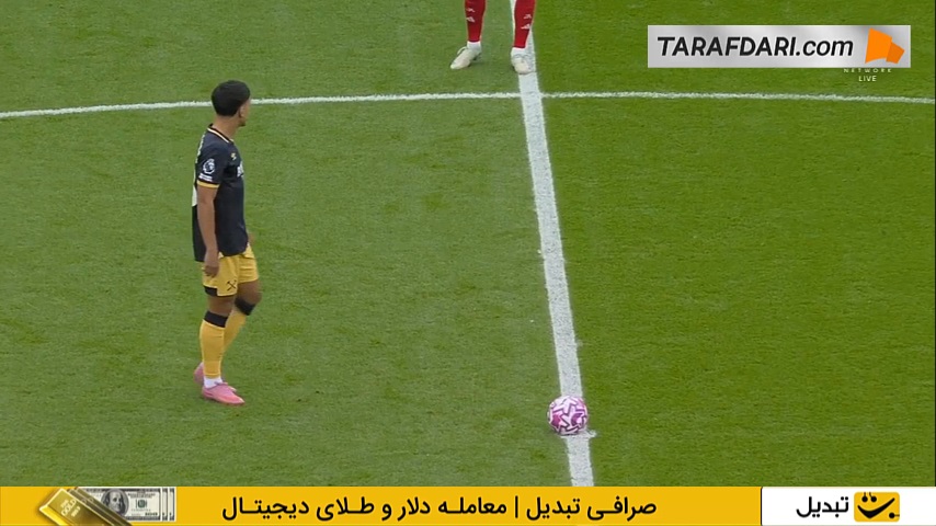 پیروزی خانگی آرسنال مقابل وست هم در لیگ برتر انگلیس