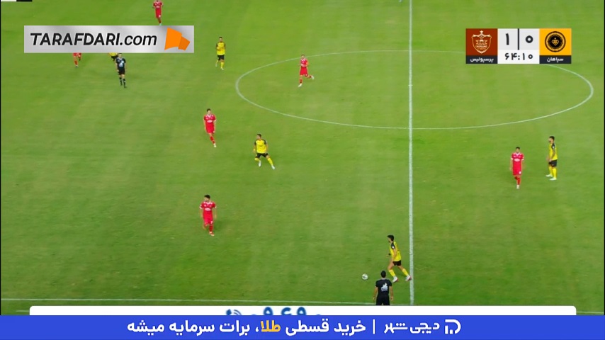 موقعیت خطرناک گلزنی برای عسگری و سپاهان روی اشتباه مدافعان پرسپولیس (سپاهان 0-1 پرسپولیس)