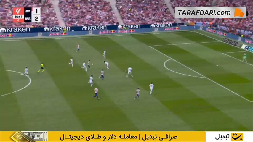 گل الکساندر سورلوت به رئال مادرید (اتلتیکو مادرید 2-2 رئال مادرید)
