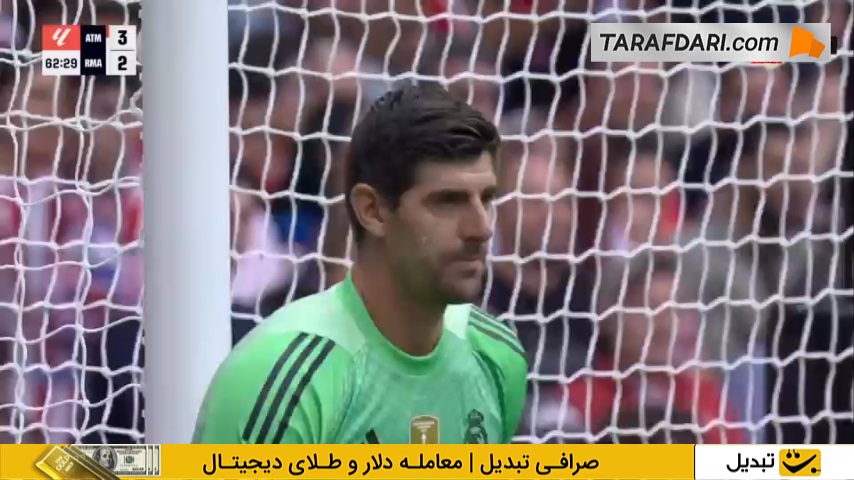 گل دوم و تماشایی خولیان آلوارز به رئال مادرید از روی ضربه آزاد (اتلتیکو مادرید 4-2 رئال مادرید)