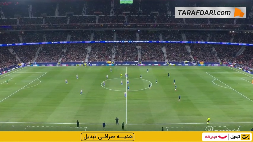 پیروزی خانگی اتلتیکو مادرید مقابل اینتر در لیگ قهرمانان