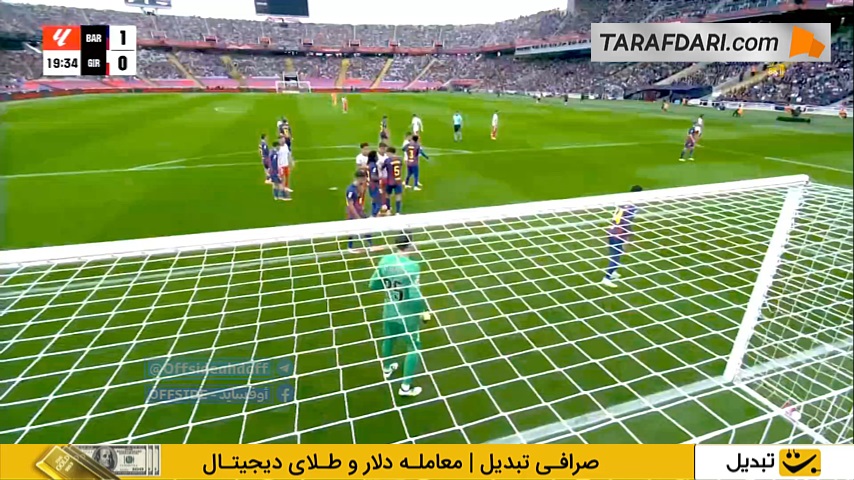 گل آکروباتیک و تماشایی اکسل ویتسل به بارسلونا (بارسلونا 1-1 ژیرونا)