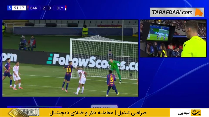 گل ایوب الکعبی به بارسلونا از روی نقطه پنالتی (بارسلونا 2-1 المپیاکوس)