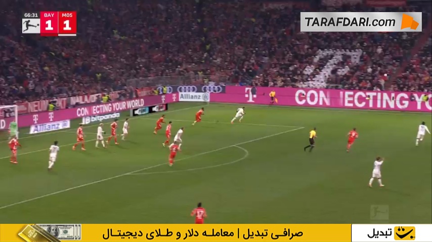 گل لی جائه سونگ به بایرن مونیخ (بایرن مونیخ 1-2 ماینتس)