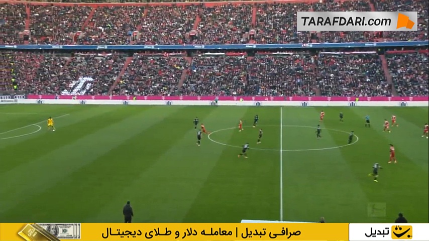 پیروزی پر گل بایرن مونیخ مقابل فرایبورگ