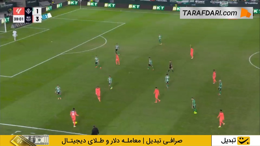 گل سوم فران تورس به رئال بتیس (رئال بتیس 1-4 بارسلونا)