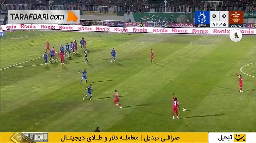 از دست رفتن موقعیت بسیار خوب گلزنی برای بیفوما و پرسپولیس (پرسپولیس 0-0 استقلال)