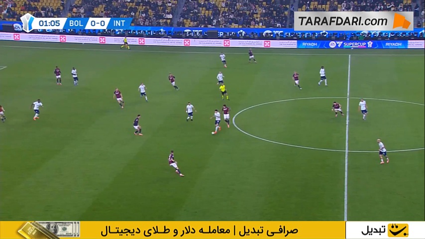 گل زیبای مارکوس تورام به بولونیا روی ارسال دیدنی باستونی (بولونیا 0-1 اینتر)