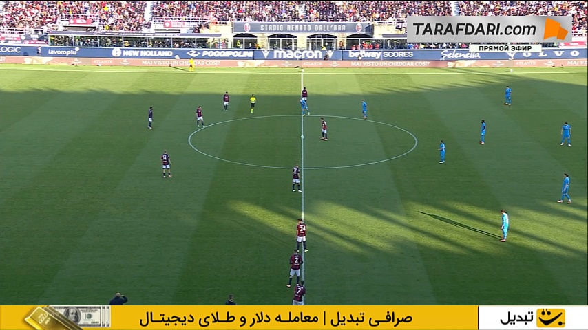 شکست ناپولی در خانه بولونیا