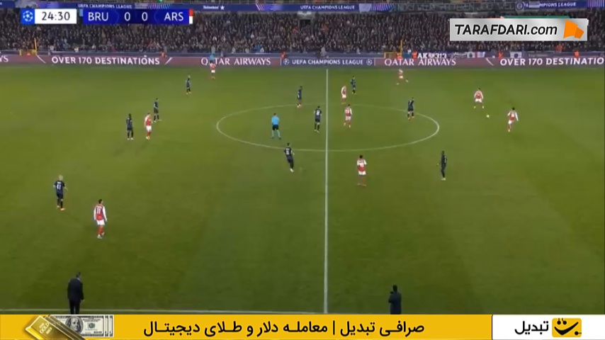 گل تماشایی نونی مادوئکه به بروخه (کلوب بروخه 0-1 آرسنال)