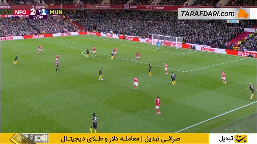 برخورد شوت دیدنی برونو فرناندز به تیر دروازه ناتینگهام فارست (ناتینگهام فارست 2-1 منچستریونایتد)