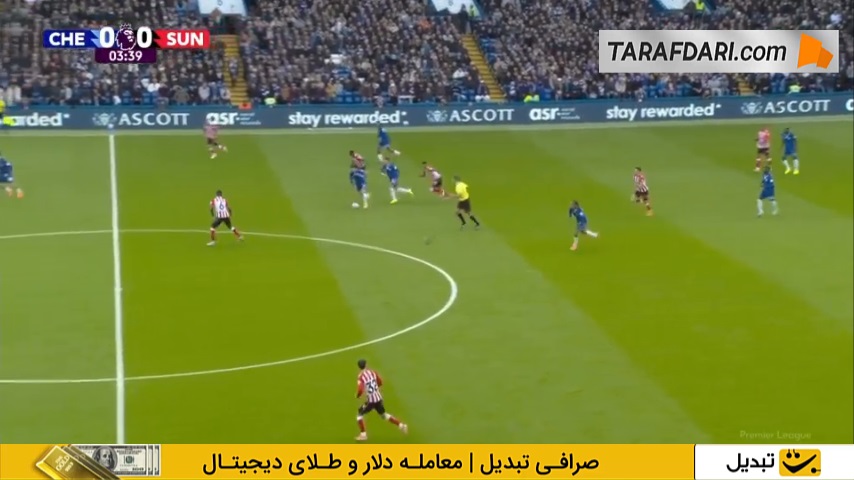 حرکت زیبا و گل الخاندرو گارناچو به ساندرلند (چلسی 1-0 ساندرلند)