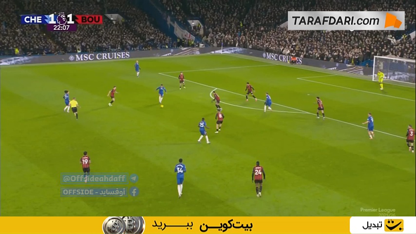 گل زیبای انزو فرناندز به بورنموث (چلسی 2-1 بورنموث) 