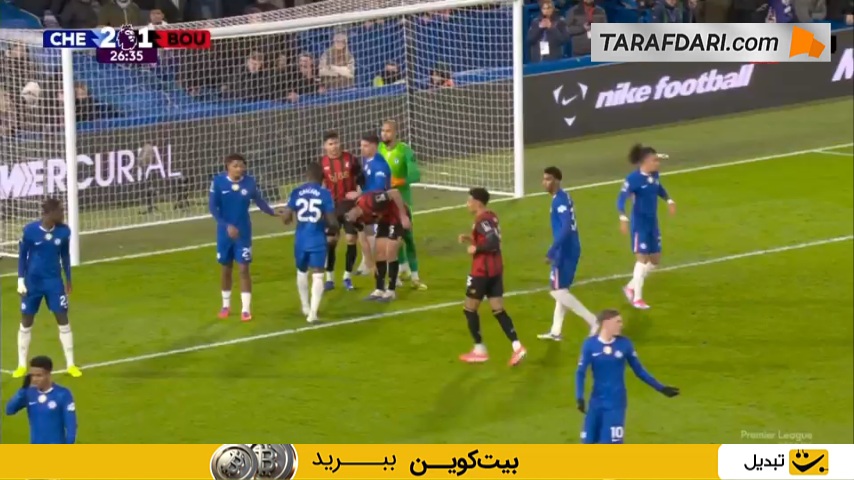 گل جاستین کلایورت به چلسی (چلسی 2-2 بورنموث) 