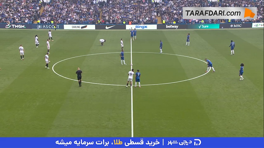 پیروزی چلسی مقابل فولام در لیگ برتر انگلیس
