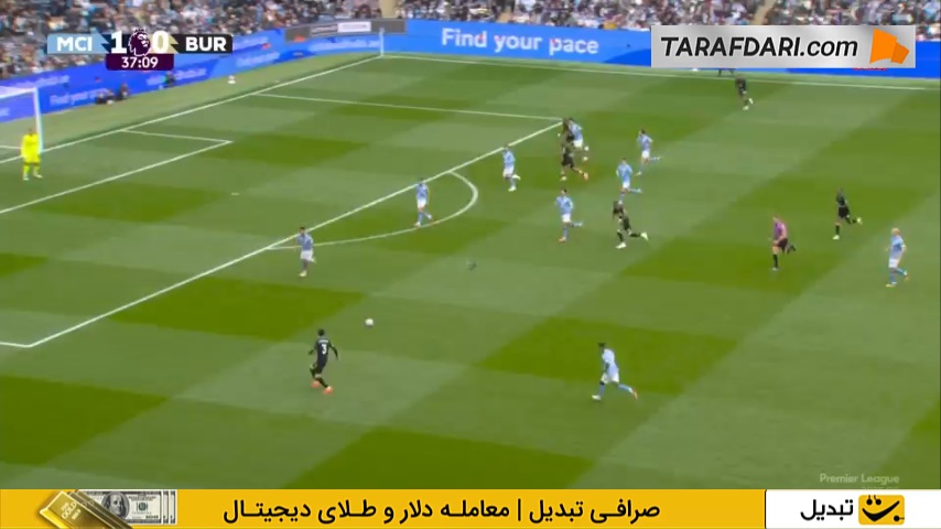 گل جیدون آنتونی به منچسترسیتی (منچسترسیتی 1-1 برنلی)