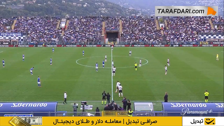 خلاصه بازی کومو 2-0 یوونتوس (سری آ - 26-2025)