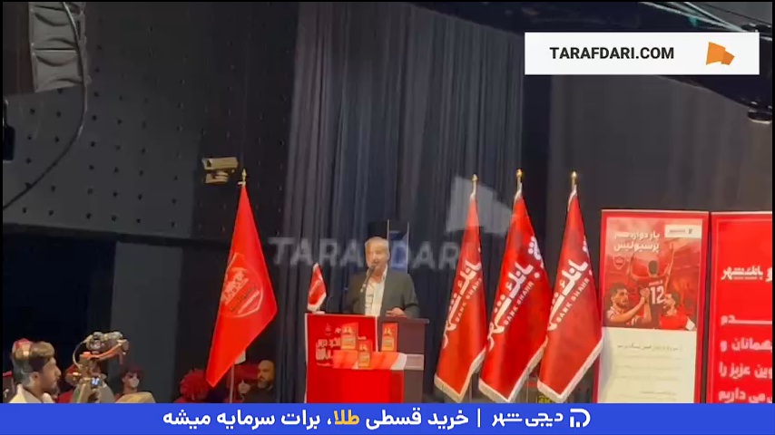 رضا درویش: بازیکنی مثل سرژ اوریه بعد از انقلاب نداشتیم؛ فخریان یکی از نخبه‌ترین بازیکنان است