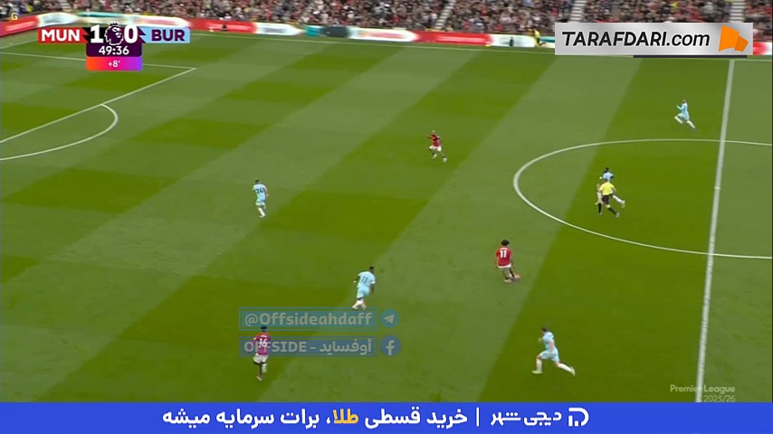 فرصت‌سوزی عجیب آماد دیالو مقابل دروازه برنلی (منچستریونایتد 1-0 برنلی)