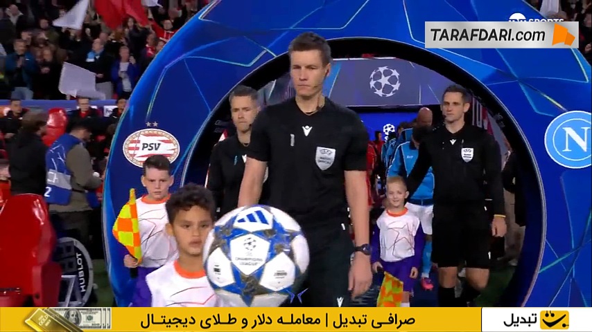شکست سنگین ناپولی در خانه آیندهوون