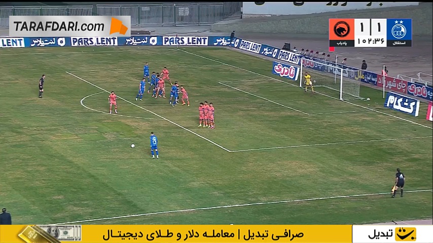 گل دوم یاسر آسانی به پادیاب (استقلال 2-1 پادیاب خلخال)