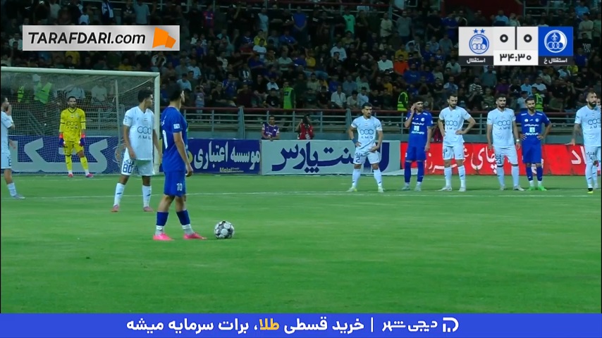 گل محمد شریفی به استقلال (استقلال خوزستان 1-0 استقلال)