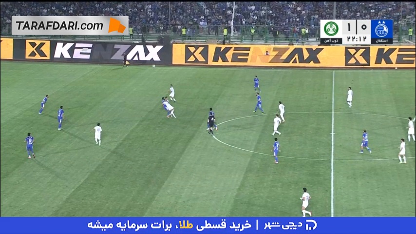 گل حسن شوشتری به استقلال (استقلال 0-2 ذوب آهن)