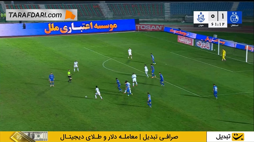 گل تماشایی محمد علینژاد به استقلال (استقلال 1-1 ملوان)