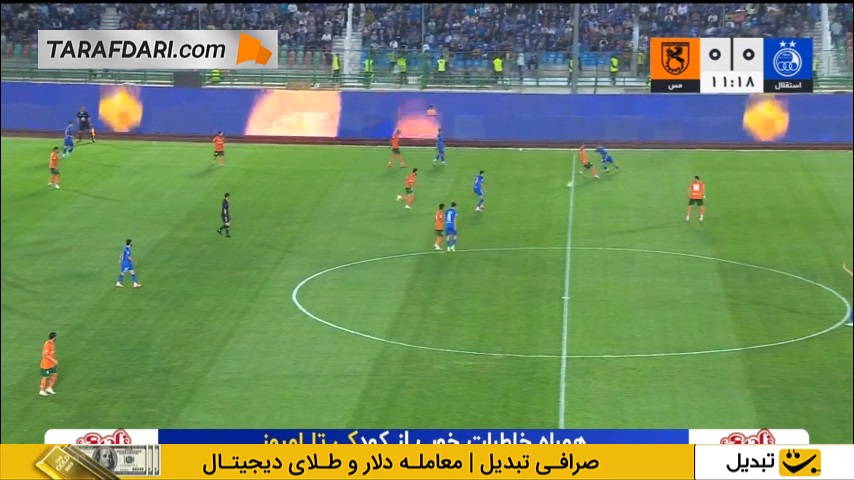 گل یاسر آسانی به مس رفسنجان (استقلال 1-0 مس رفسنجان)