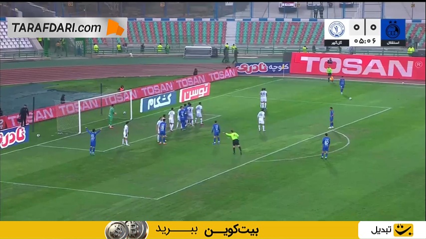 شکست خانگی استقلال مقابل گل گهر در لیگ برتر