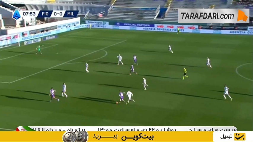 خلاصه بازی فیورنتینا 1-1 میلان (سری آ - 26-2025)