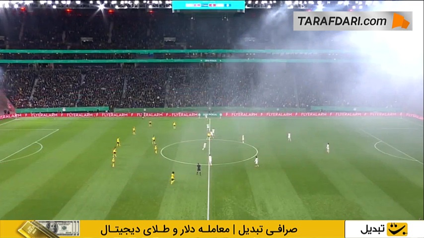 پیروزی دورتموند مقابل آینتراخت فرانکفورت در جام حذفی آلمان