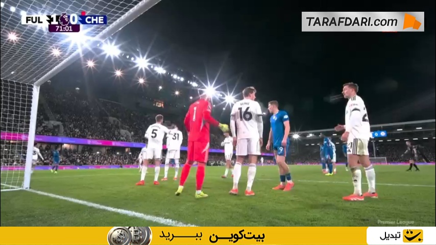 گل لیام دلپ به فولام (فولام 1-1 چلسی)