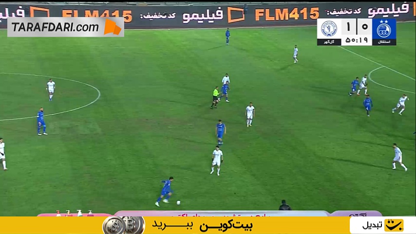سیو فوق العاده گروسیان مقابل ضربه قلی زاده (استقلال 0-1 گل گهر)