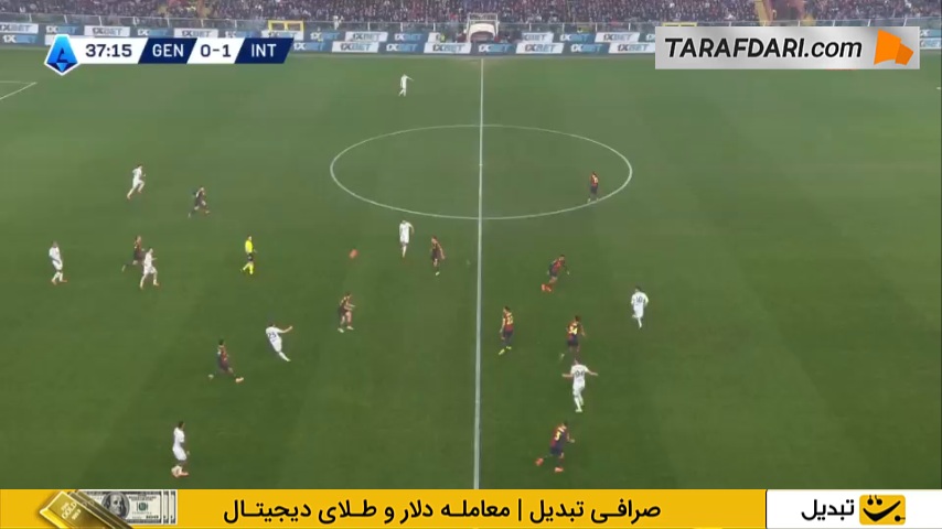 گل لائوتارو مارتینز به جنوا (جنوا 0-2 اینتر)