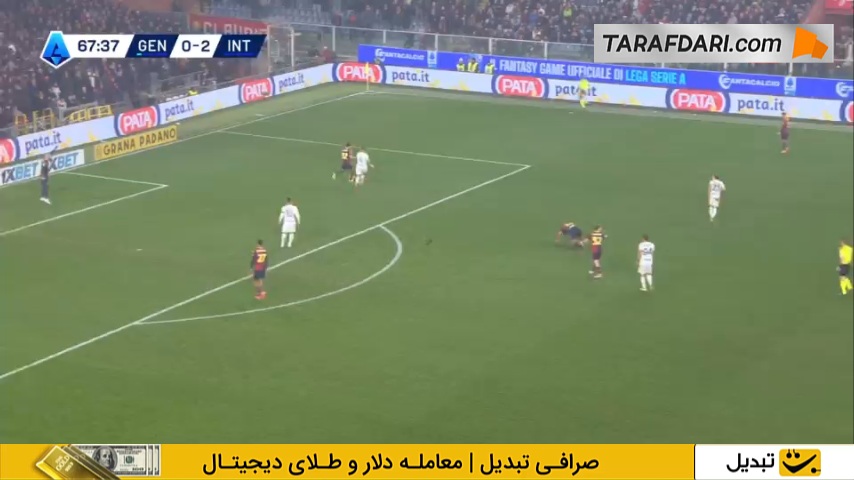 گل ویتینیا به اینتر (جنوا 1-2 اینتر)
