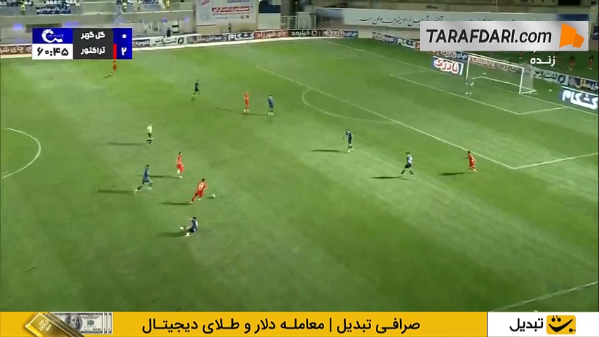 حرکت انفرادی و گل دوم امیرحسین حسین زاده به گل گهر (گل گهر 0-3 تراکتور)