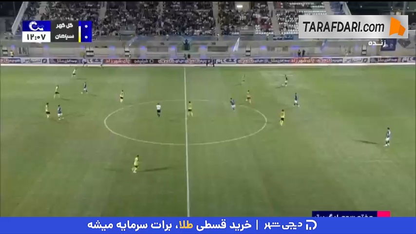 گل امید حامدی فر به سپاهان (گل گهر 1-0 سپاهان) 