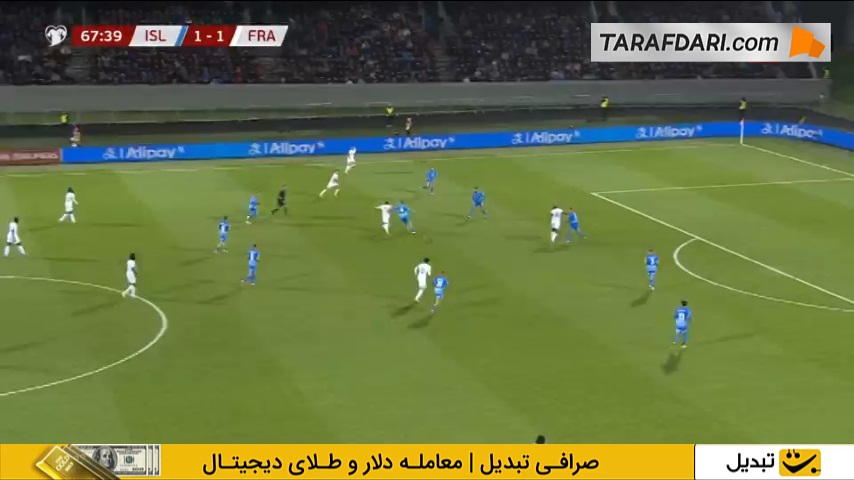 گل ژان فیلیپ ماتتا به ایسلند (ایسلند 1-2 فرانسه)