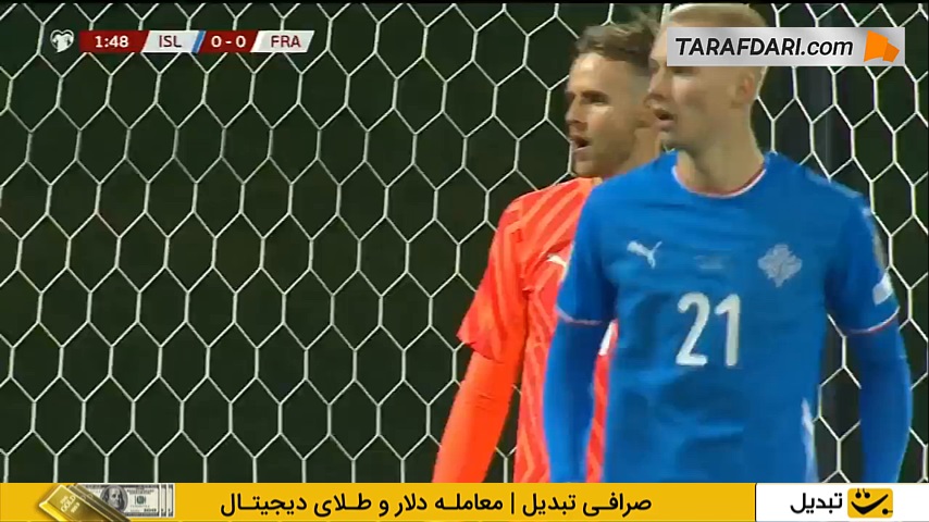 تساوی ایسلند و فرانسه در انتخابی جام جهانی 2026